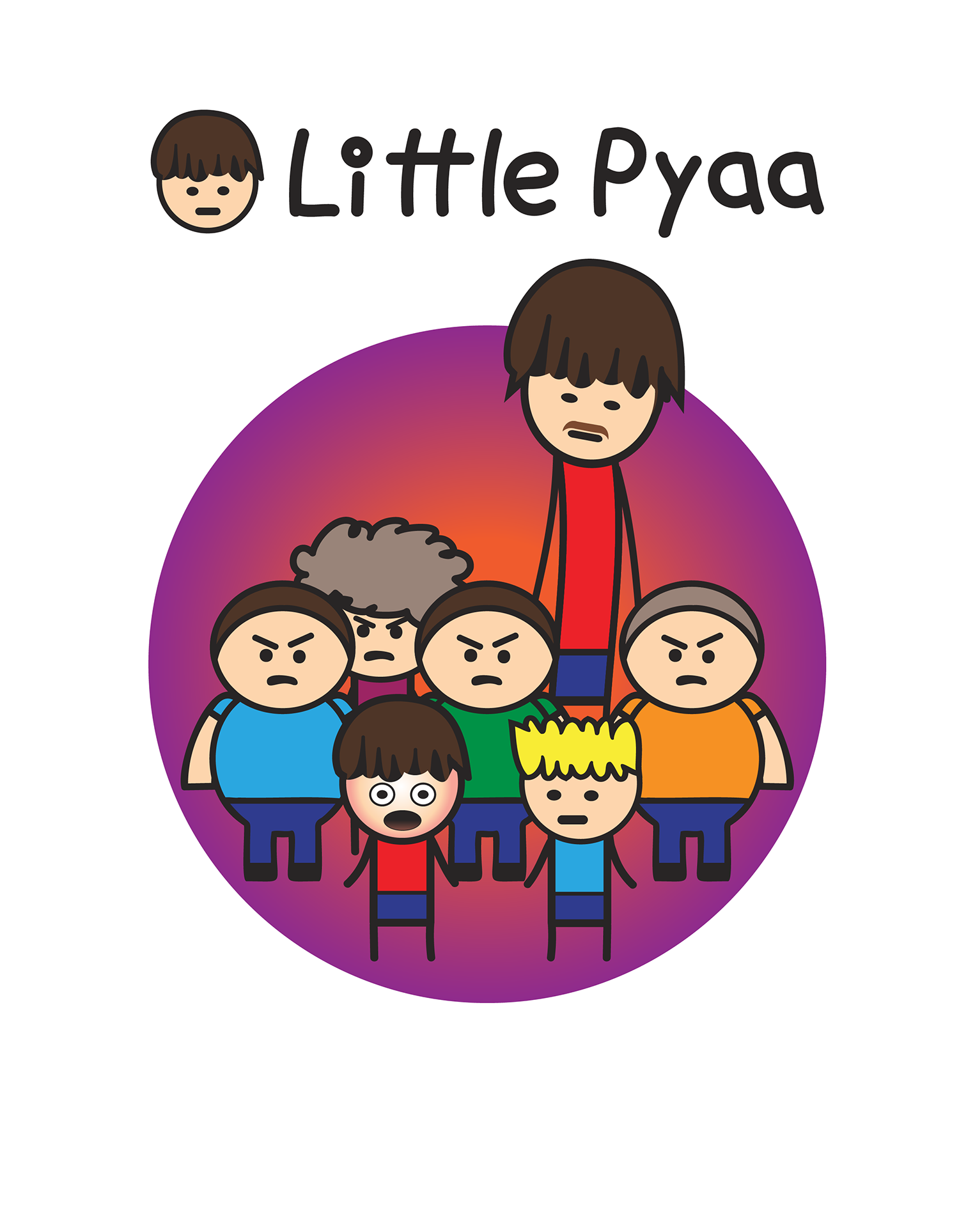 Little-Pyaa-cover